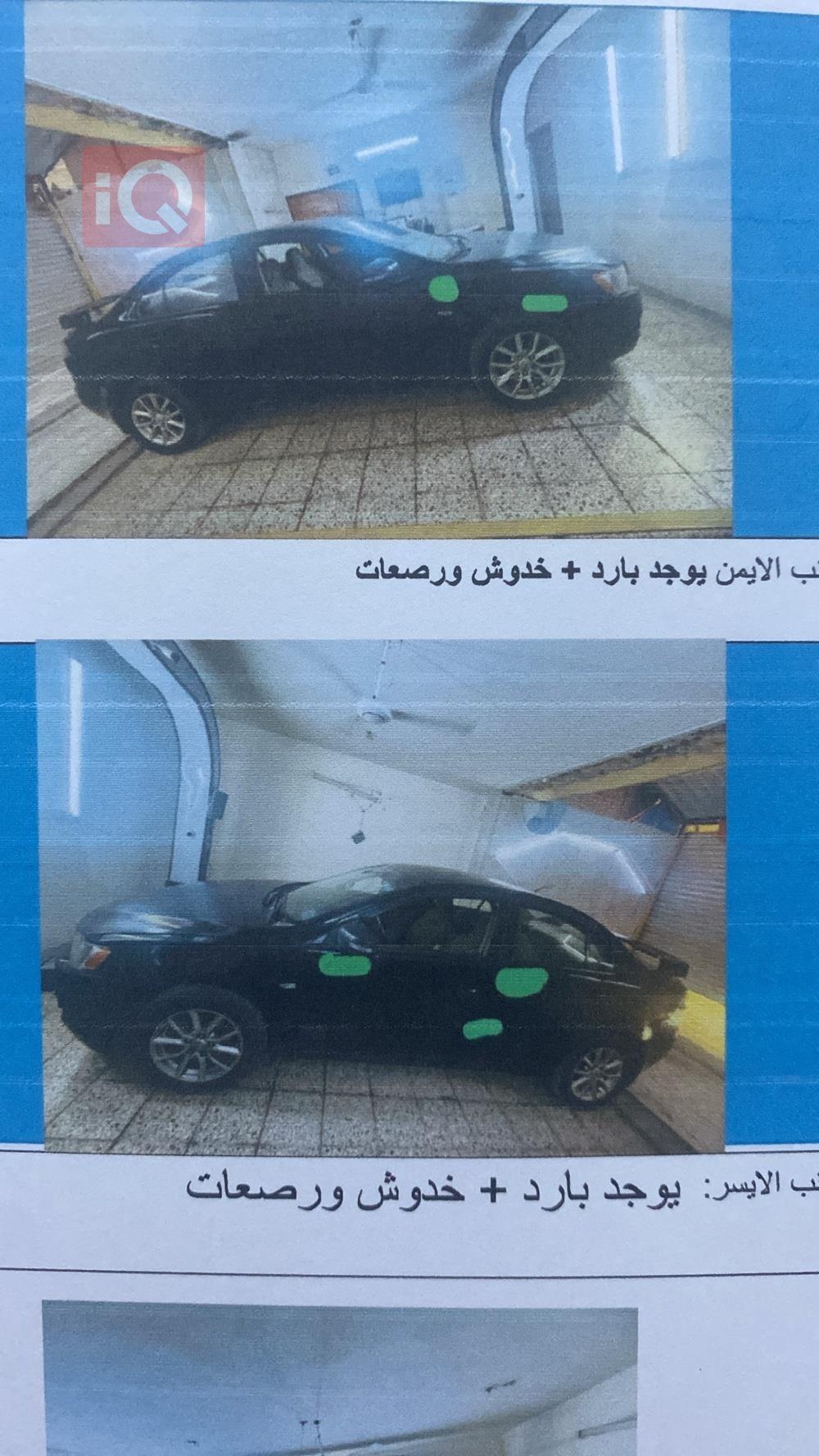 Mitsubishi Lancer EX